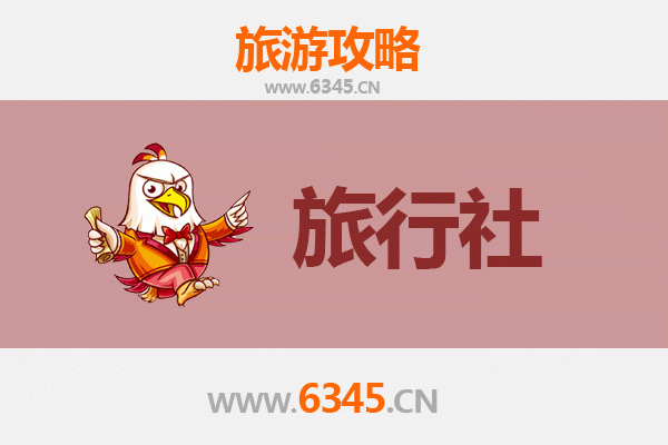 无锡锡山本地旅行社推荐：深度体验江南水乡的完美指南