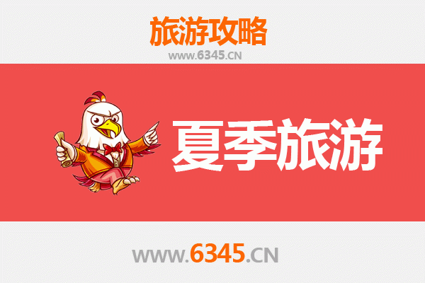 无锡滨湖夏季旅游全攻略：邂逅太湖之滨的清凉与诗意